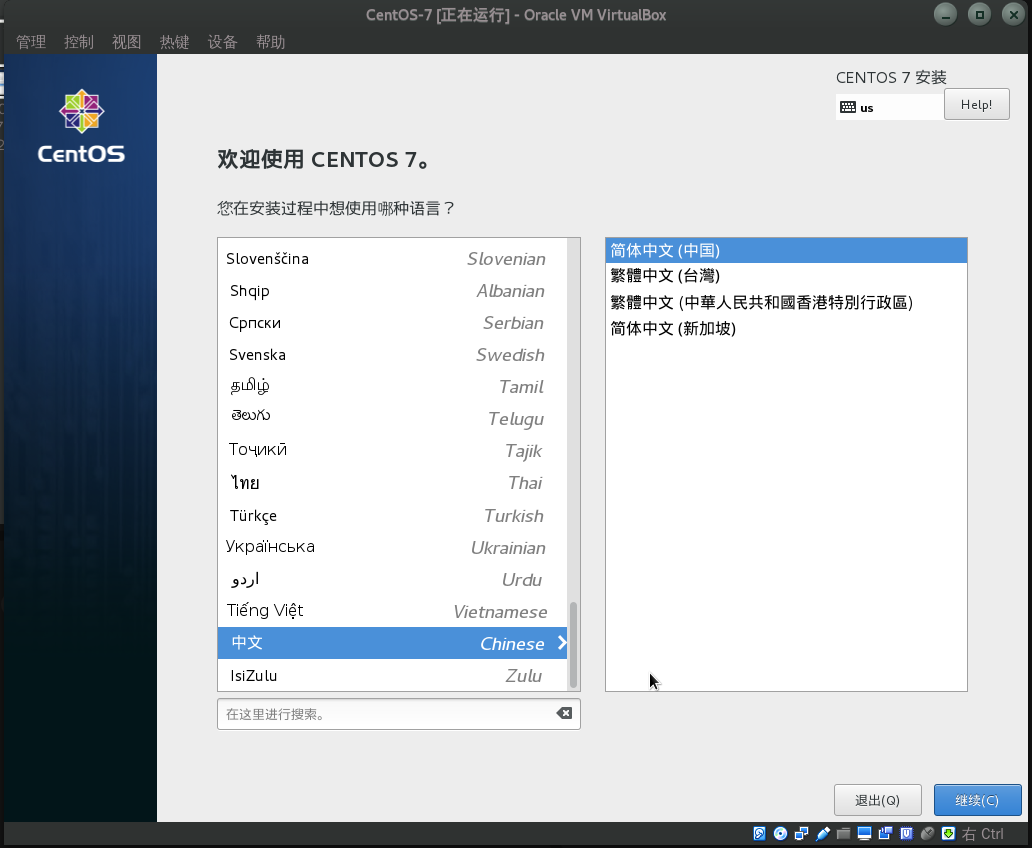 点击查看原图 点击查看原图