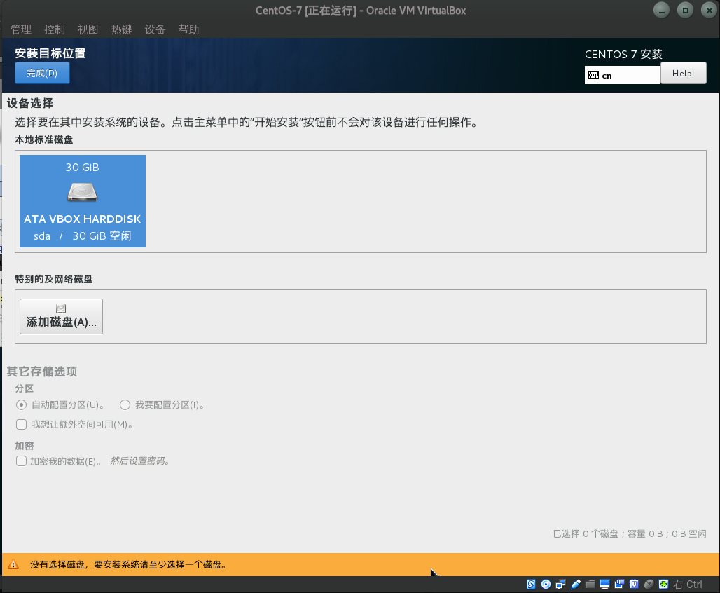 点击查看原图 点击查看原图