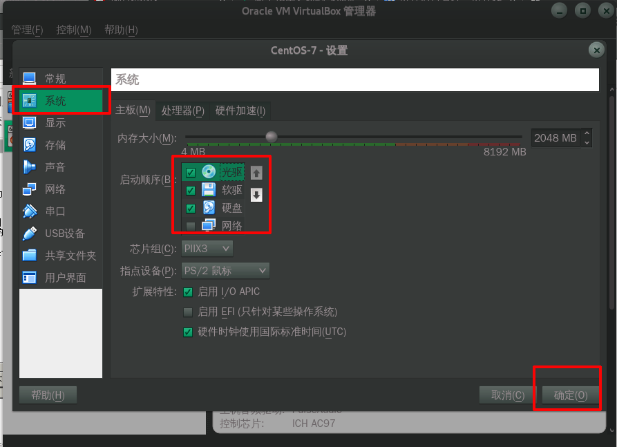 点击查看原图 点击查看原图