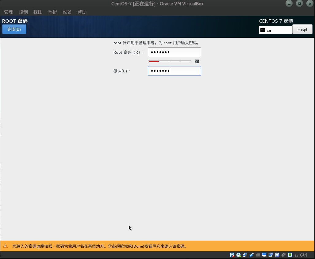 点击查看原图 点击查看原图