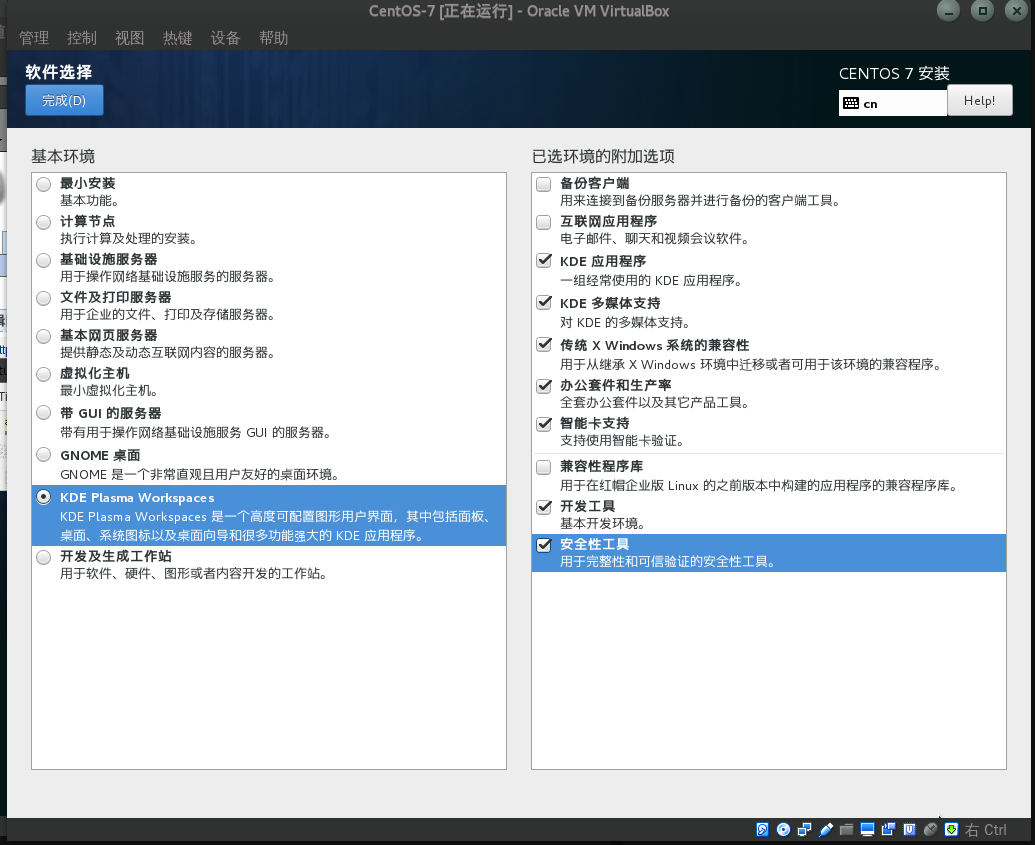 点击查看原图 点击查看原图