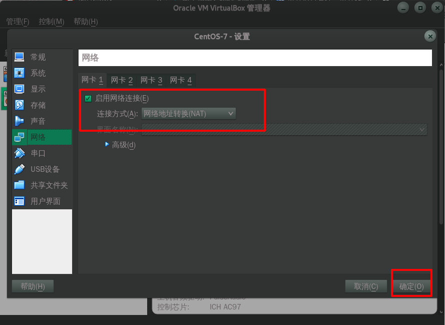 点击查看原图 点击查看原图